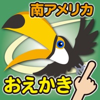 Touch  Move South American animals - edu App