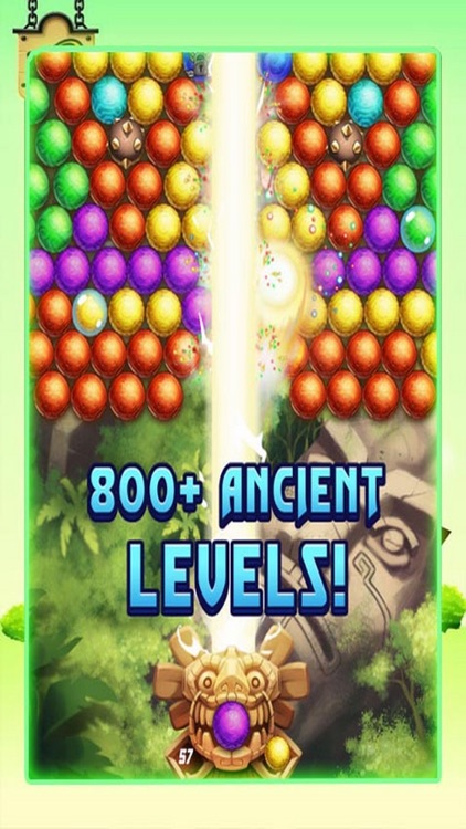 Pedu Ball Shoot 2017