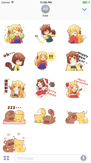 Raccoon And Fox Are Best Friends Stickers(圖3)-速報App