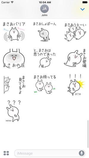 MASAO Stickers(圖4)-速報App