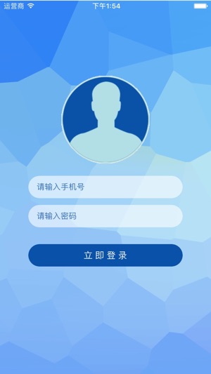 HeroBin(圖2)-速報App