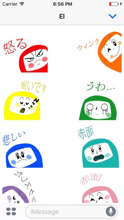 Pikko