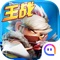 ——《陌陌争霸:霸王的大陆》——