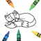 Animal Coloring Book for kids (для детей)