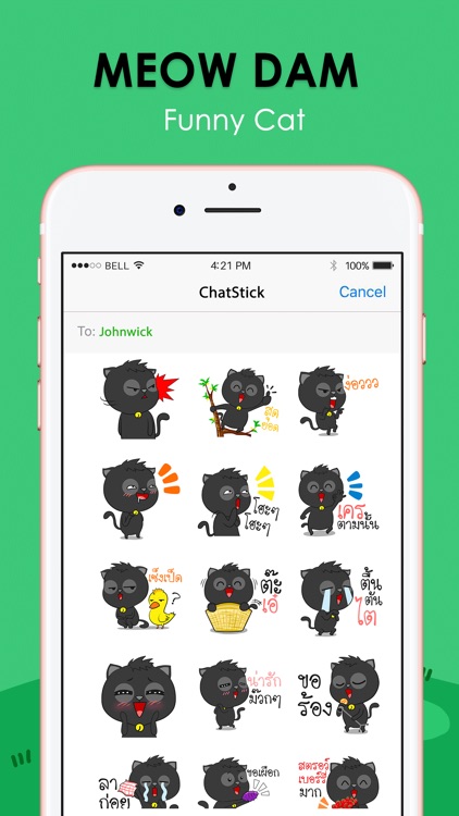 Meow Dam Stickers & Emoji Keyboard By ChatStick