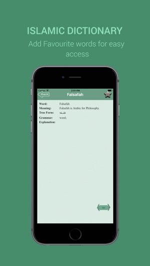 Best Islamic Dictionary(圖4)-速報App
