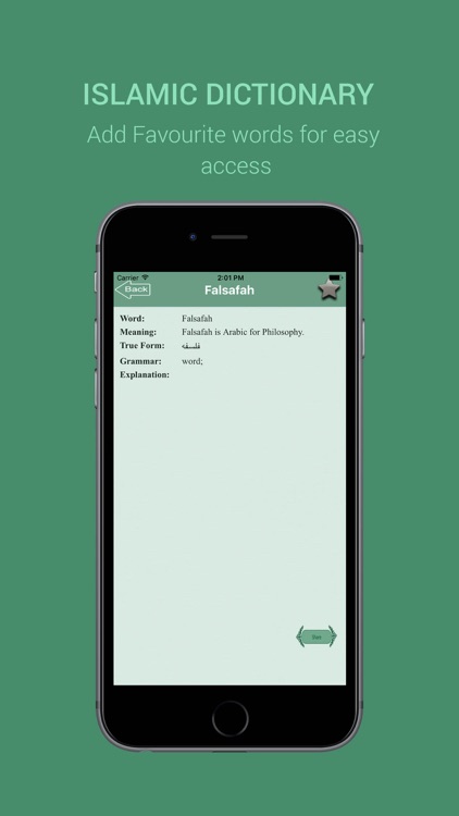 Best Islamic Dictionary screenshot-3