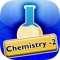 Ideal E-Learning Chemistry (Sem : 2) in Gujarati