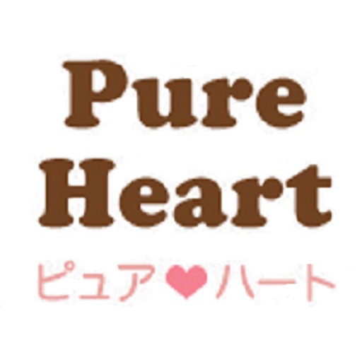 Pure Heart