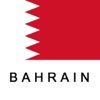 Bahrain Travel Guide Tristansoft