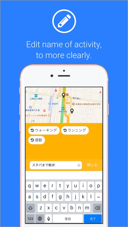 SilentLog - Daily Activity Journal screenshot-3