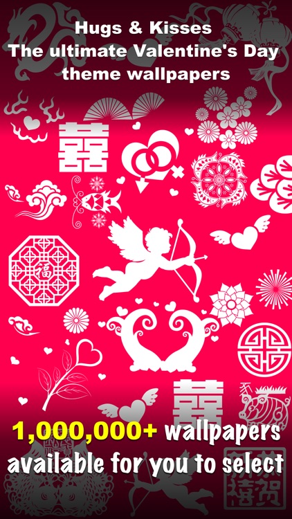 Hugs & Kisses - Your Valentine's Day wallpaper