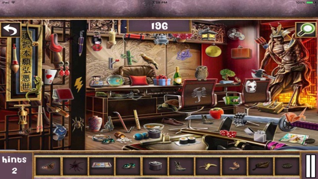 Free Hidden Object Games:Hidden Mania 9(圖1)-速報App