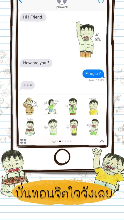 Cartoon Buntorn Funny Stickers for iMessage