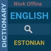 English : Estonian Dictionary