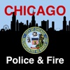 Chicago Police and Fire
