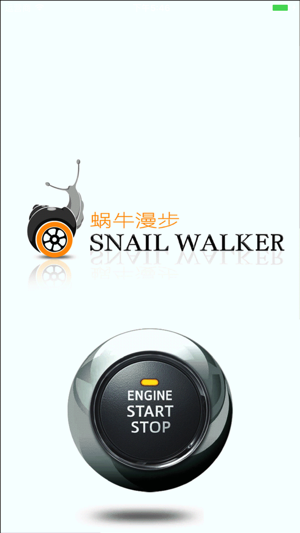 Snail Walker(圖1)-速報App