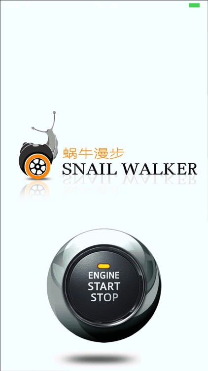 Snail Walker