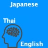 JapaneseThaiEnglish Translator