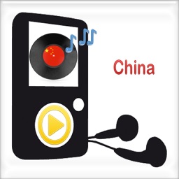 中文收音機 - 頂級音樂站 - China Radio Stations
