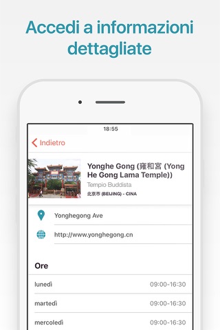 Beijing Travel Guide and Offline City Map screenshot 2