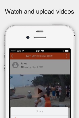YWAM Wonju screenshot 3