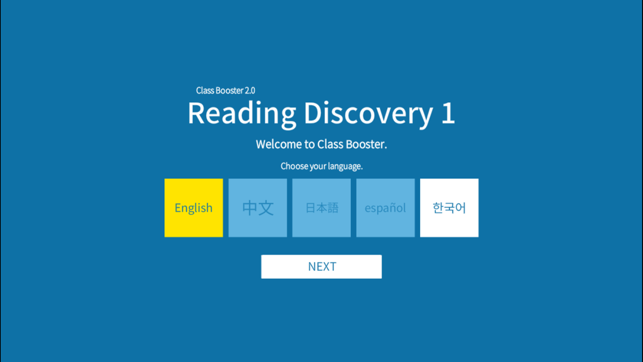 Reading Discovery 1(圖1)-速報App