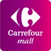 Carrefour Mall 店家系統