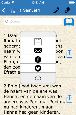 De Bijbel (The Bible in Dutch) screenshot 2