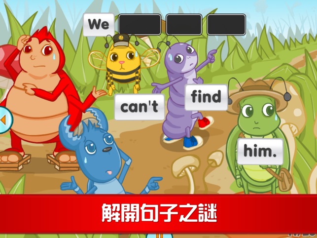 快樂英語故事 Fun English Stories(圖2)-速報App