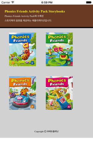 Phonics Friends(圖2)-速報App