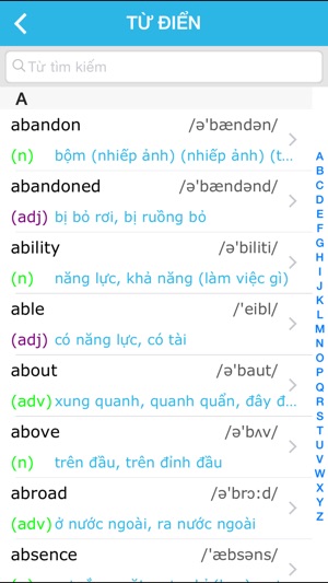 3000 Từ Tiếng Anh Thông Dụng +(圖3)-速報App