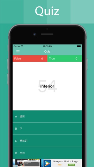 Chinese Dictionary Offline(圖5)-速報App