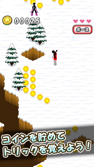 Snowboard de Coins(圖2)-速報App