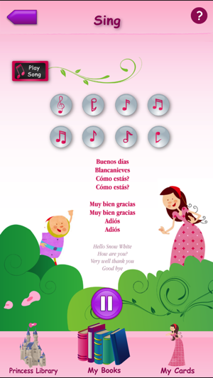 Princesses Learn Spanish(圖2)-速報App