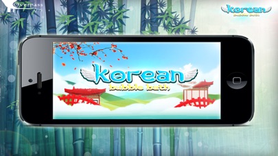Korean Bubble Bath: Vocabulary Game screenshot 1
