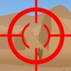 瞄准目标射击 - 不用网络也能玩的游戏