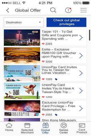 UnionPay International screenshot 3