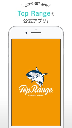 FISHING STORE TOPRANGE（トップレンジ）(圖1)-速報App