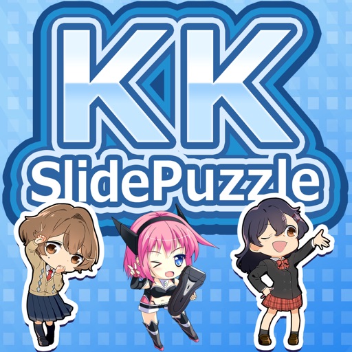 KKSlidePuzzle iOS App