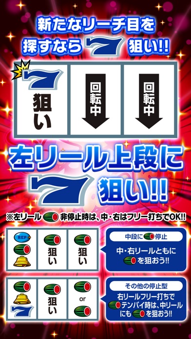 クランキーセレブレーション screenshot1