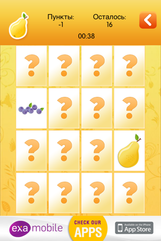 Скриншот из Memory Fruits - Freemium Match Game