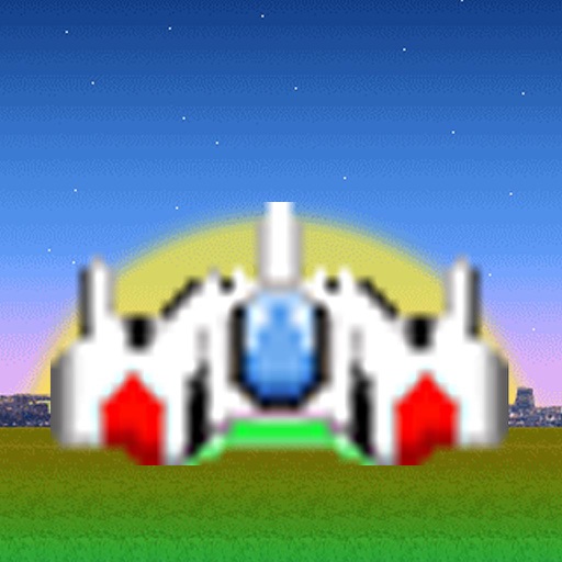 Hyper Gunner - Get back to earth! iOS App