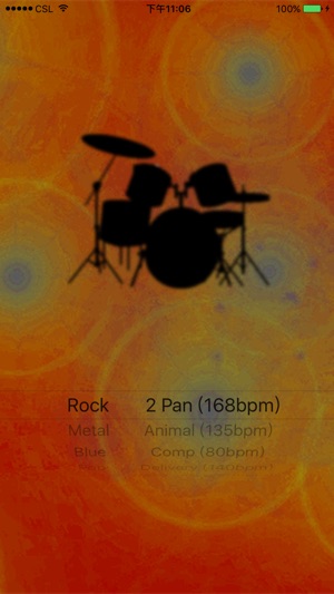 Drum Loop(圖2)-速報App