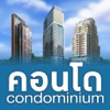 The Condominium