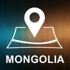 Mongolia, Offline Auto GPS