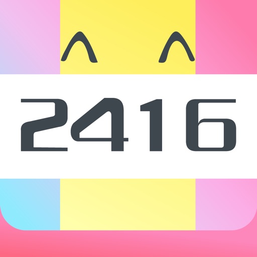 Hey 2416-a cool funny game icon