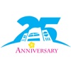 香港創價幼稚園慶祝25週年 Hong Kong Soka 25th Anniversary