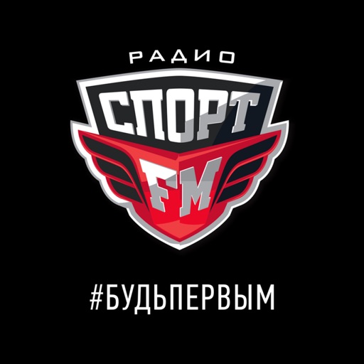 СПОРТ FM