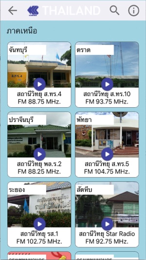 KCS Radio(圖3)-速報App